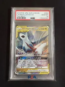 Latias Latios GX PSA10 Rare Card 060 Ultra Rare Pokemon Collectible - Image 1