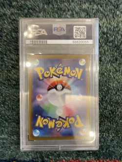 Pokemon Cards Mischievous Pichu PSA 10 Pokemon Trading Card Game - Image 2