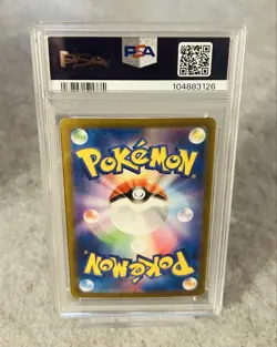 Glacia Promo Pokemon Card SV P PSA10 Mint Pokemon TCG Collectible - Image 2