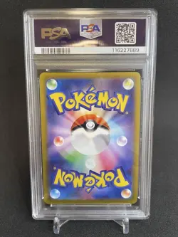 Pokemon Go Pikachu Promo Card Psa10 Delivery Gift Authentic Used - Image 2