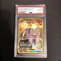 Psa10 Mewtwo Ex Team Rocket Glory Pokemon Card Rare Collectible - Image 1