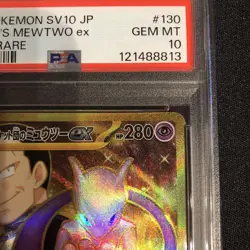 Psa10 Mewtwo Ex Team Rocket Glory Pokemon Card Rare Collectible - Image 3