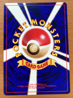 [NM] Scyther Pokemon Japanese No.123 Quick Stater Gift Set Vintage Holo QC72 - Image 2