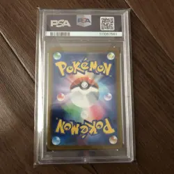 Pokemon Card FA Irida SWSH 077 PSA10 Trainer Card Space Jug Collection - Image 2