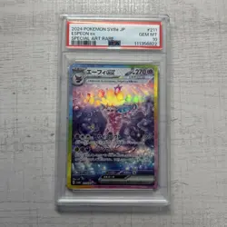 Pokemon Card Espeon EX Special Art PSA10 Terracetal Festrare New - Image 1