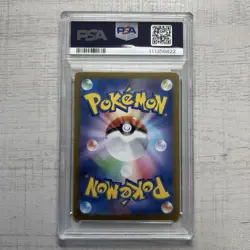 Pokemon Card Espeon EX Special Art PSA10 Terracetal Festrare New - Image 2