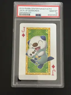 Pokemon Center Nagoya Mijumaru PSA10 GEM MINT Limited Card - Image 1
