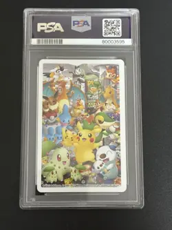 Pokemon Center Nagoya Mijumaru PSA10 GEM MINT Limited Card - Image 2