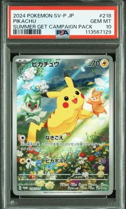 Pokemon Pikachu Summer Is Here Promo PSA 10 Rare Card Authentic - Image 1