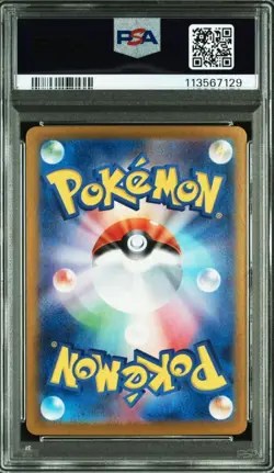 Pokemon Pikachu Summer Is Here Promo PSA 10 Rare Card Authentic - Image 2