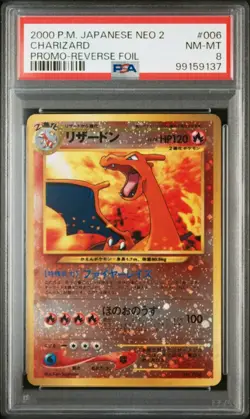 Charizard PSA 8 Neo Old Back Promo Pokemon Card 78 LV Reverse Foil - Image 1