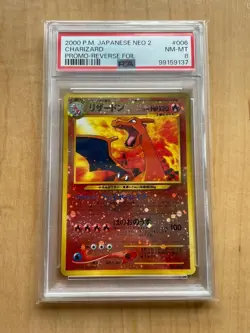 Charizard PSA 8 Neo Old Back Promo Pokemon Card 78 LV Reverse Foil - Image 3