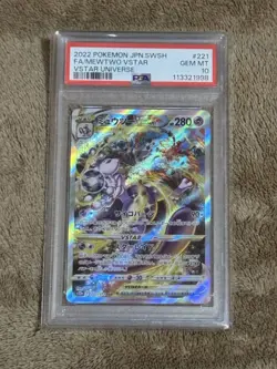 Mewtwo Vstar PSA10 Pokemon Card Rare holo Collectible - Image 1