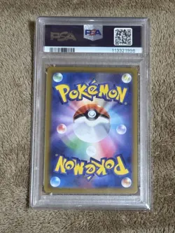 Mewtwo Vstar PSA10 Pokemon Card Rare holo Collectible - Image 2