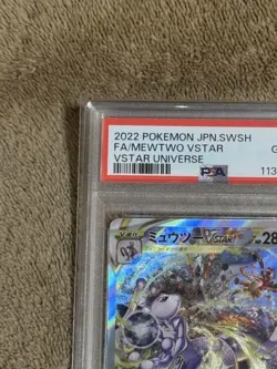 Mewtwo Vstar PSA10 Pokemon Card Rare holo Collectible - Image 3