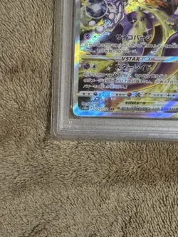 Mewtwo Vstar PSA10 Pokemon Card Rare holo Collectible - Image 5