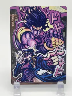 JoJo's Bizarre Adventure V2 Mana Moon Metal Field Center Yugioh TCG ManaMoon - Image 2