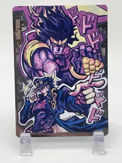 JoJo's Bizarre Adventure V2 Mana Moon Metal Field Center Yugioh TCG ManaMoon - Image 3