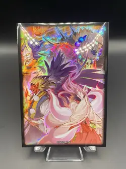 Yugioh! Legendary Value Box - Image 5