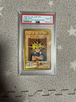 1998 YU-GI-OH! PSA10 YAMI BANDAI 1st Generation Japanese JPN GEM MT - Image 1