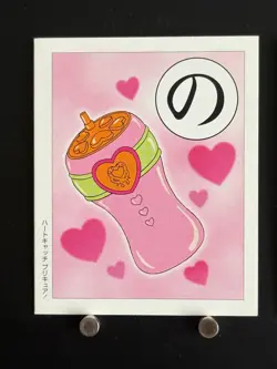 HeartCatch PreCure Card Japanese Playing Cards Karuta Collection JAPAN の - Image 3