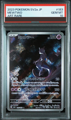 PSA 10 Mewtwo AR 183/165 SV2a Pokemon Card 151 Japanese 2023 from Japan - Image 1
