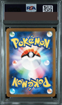 PSA 10 Mewtwo AR 183/165 SV2a Pokemon Card 151 Japanese 2023 from Japan - Image 2