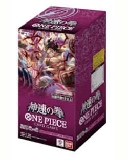 ONE PIECE Card Game OP-11 Booster Box God Valley 24 Packs Bandai Japanese Ver - Image 1