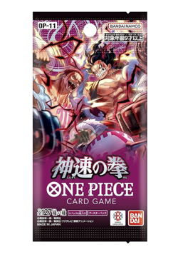 ONE PIECE Card Game OP-11 Booster Box God Valley 24 Packs Bandai Japanese Ver - Image 2