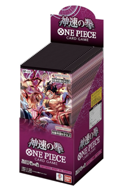 ONE PIECE Card Game OP-11 Booster Box God Valley 24 Packs Bandai Japanese Ver - Image 3