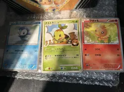 japanese vintage pokemon card bulk lot - Image 1