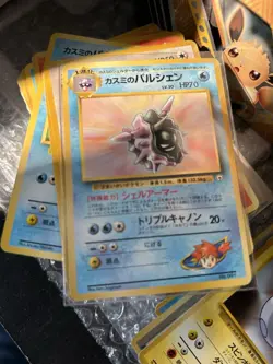 japanese vintage pokemon card bulk lot - Image 5
