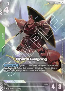 Gundam Card Game - Char's Gelgoog (LR+) - Newtype Rising (GD01) - Image 2