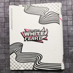 Pokemon TCG Card WHITE FLARE Binder - BINDER ONLY - Empty Holds 360 Cards - NEW - Image 2