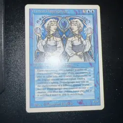 MTG VESUVAN DOPPELGANGER Unlimited NM RARE - Image 2