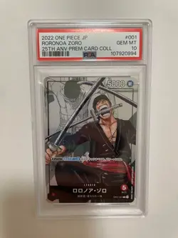 PSA 10 One Piece Japanese Set Premium Card Collection 25th From Japan - Image 3
