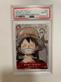 PSA 10 One Piece Japanese Set Premium Card Collection 25th From Japan - Image 4
