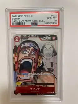 PSA 10 One Piece Japanese Set Premium Card Collection 25th From Japan - Image 5