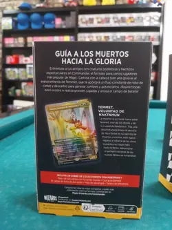 MTG - Poder Eterno / Eternal Might Espanol Atherdrift Commander Deck - Image 2