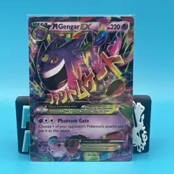 Mega-Gengar-EX - 35/119 - Rare Holo , English Pokemon Phantom Forces - Image 2