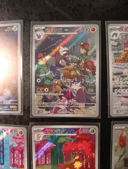 Lot of 12 AR Japanese Pokemon Cards, Full Set Art Rare Sv5M Cyber Judge - Image 3