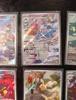 Lot of 12 AR Japanese Pokemon Cards, Full Set Art Rare Sv5M Cyber Judge - Image 4