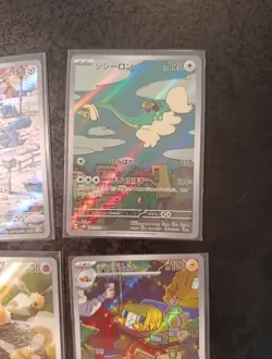 Lot of 12 AR Japanese Pokemon Cards, Full Set Art Rare Sv5M Cyber Judge - Image 5