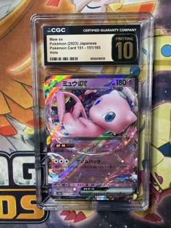 MEW EX 2023 POKEMON SCARLET & VIOLET 151 DOUBLE RARE HOLO 151/165 CGC 10 - Image 1