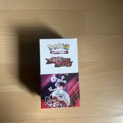 Pokemon Destined Rivals Half Booster Box Sealed - in hand - Image 1