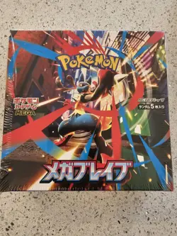 IN HAND Japanese Pokemon Mega Brave Symphonia Booster Box & Premium Trainer Box - Image 3