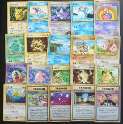 Pokemon Cards Old Backs Promo Pikachu CoroCoro Comic Movie etc LOT - From Japan - Image 1