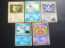 Pokemon Cards Old Backs Promo Pikachu CoroCoro Comic Movie etc LOT - From Japan - Image 3