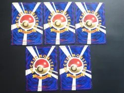 Pokemon Cards Old Backs Promo Pikachu CoroCoro Comic Movie etc LOT - From Japan - Image 4