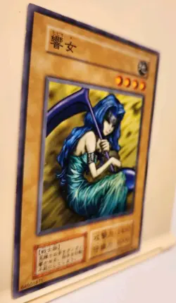 Yugioh! Japanese Common Hibikime Vol.5 No_Ref Initial First 1999 Konami OCG - Image 4